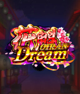 https://bonsfree.com/wp-content/uploads/2023/03/Oiran_Dream_gameicon-257x300.jpg
